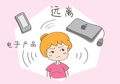 寶媽孕期常做兩件“傷胎事”，看似小事卻暗藏風(fēng)險(xiǎn)